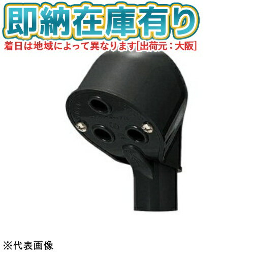 [法人限定][即納在庫有り] MEC-22K【ブラック】未来工業 ミライ エントランスキャップ [ MEC22K ]