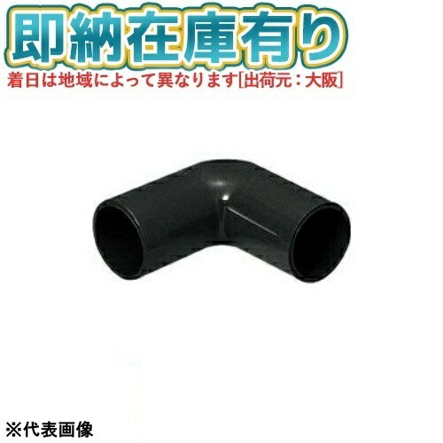 [法人限定][即納在庫有り] VEL-16K【ブラック】未来工業 ミライ J管エルボ [ VEL16K ]