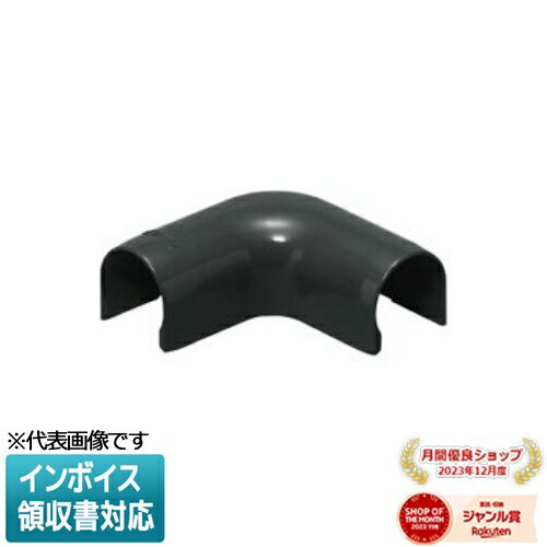 [法人限定] VEM-28K【ブラック】未来工業 ミライ VE管カバー曲ガリ [ VEM28K ]