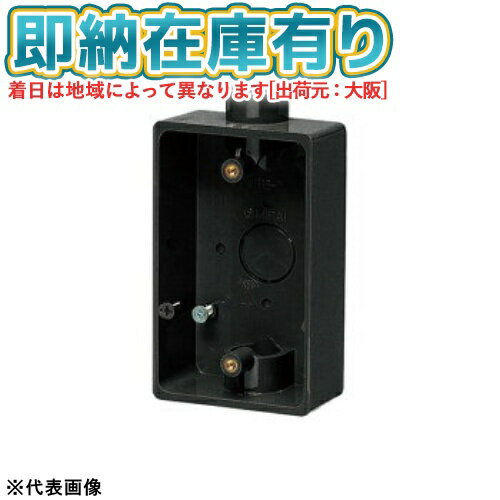 [ˡ͸][¨Ǽ߸ͭ] PVR16-2Kڥ֥å̤蹩 ߥ饤 ϪХåܥå [ PVR162K ]
