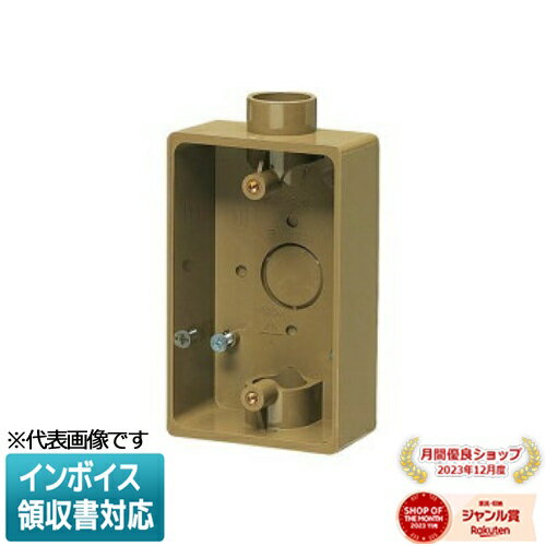 [ˡ͸] PVR16-2LBڥ饤ȥ֥饦̤蹩 ߥ饤 ϪХåܥå [ PVR162LB ]