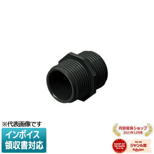 [ˡ͸] 2KA-22K ֥å ̤蹩 ߥ饤 2楳ͥѥץ [ 2KA22K ]