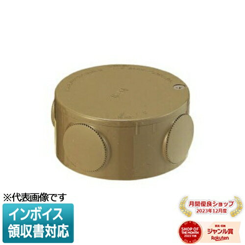 [ˡ͸] PVM-0LBڥ饤ȥ֥饦̤蹩 ߥ饤 ϪѴݷܥå ֥󥯥 [ PVM0LB ]