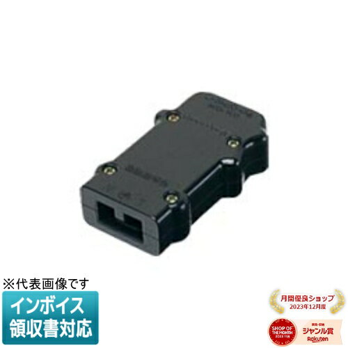 [ˡ�͸���] WA1829B �֥�å� �ѥʥ��˥å� ���������C������2P20A �����ɥ��ͥ����ܥǥ� [ WA1829B ]