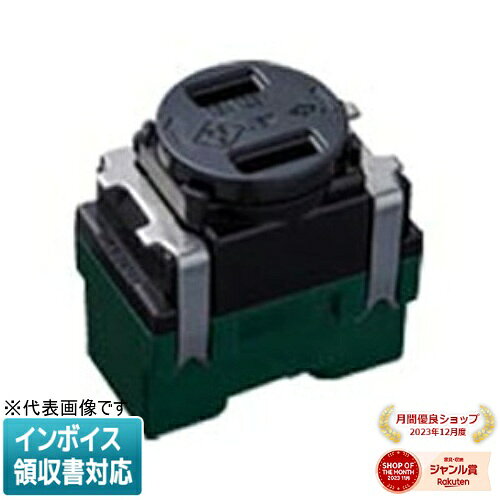 [法人限定] WCF3011B 黒 パナソニック 住設機器用埋込扉付コンセント [ WCF3011B ]