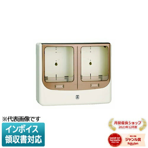 [ˡ͸] WPN-3WM-Zڥߥ륭ۥ磻ȡ̤蹩 ߥ饤 ̷ץܥå Х [ WPN3WMZ ]