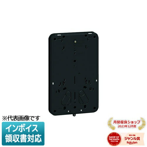 法人限定 BP-2K【ブラック】未来工業 ミライ 積算電力計 計器箱取付板 BP2K