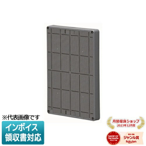 [ˡ͸] BPF-2014DG 졼 ̤蹩 ߥ饤 ռ [ BPF2014DG ]