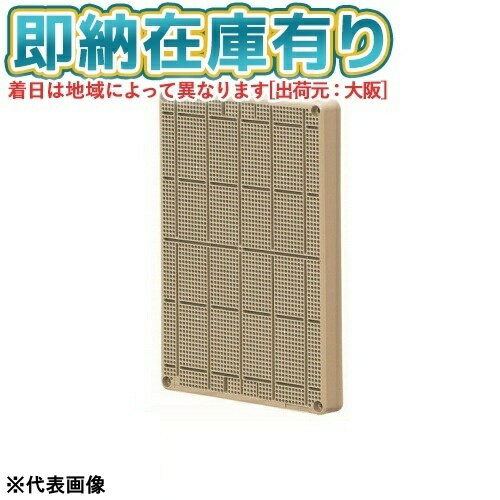 [ˡ͸][¨Ǽ߸ͭ] BPF-2014J ١ ̤蹩 ߥ饤 ռ [ BPF2014J ]