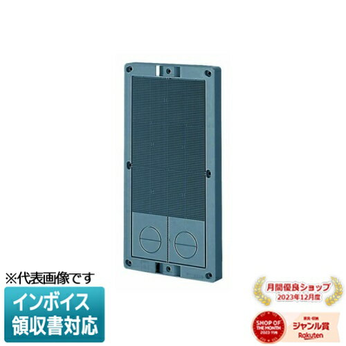 [法人限定] BF-3622DG【ダークグレー】未来工業 ミライ 取付自在板 ノック付 [ BF3622DG ]