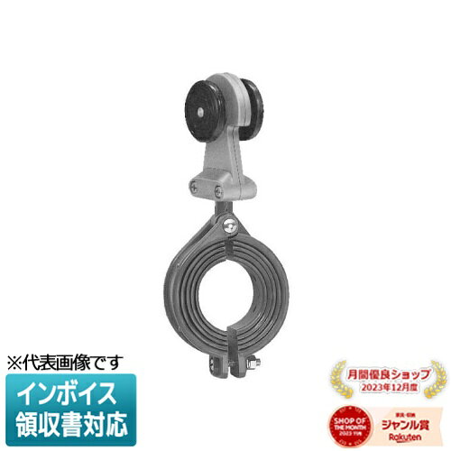 [法人限定] CK-56F34 未来工業 ミライ ケーブルカッシャー ハンガーレール用 [ CK56F34 ]