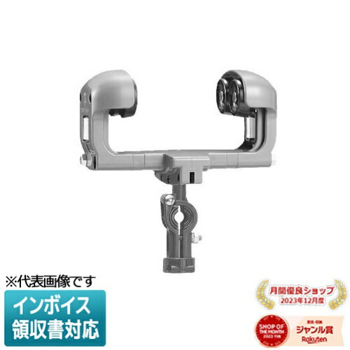 [法人限定] CK-302 未来工業 ミライ ケーブルカッシャー I形鋼用 [ CK302 ]