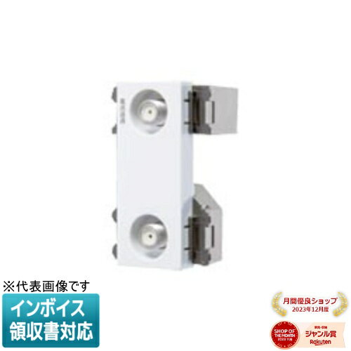 楽天市場】wcs4822cwの通販 楽天市場】wcs4822cwの通販