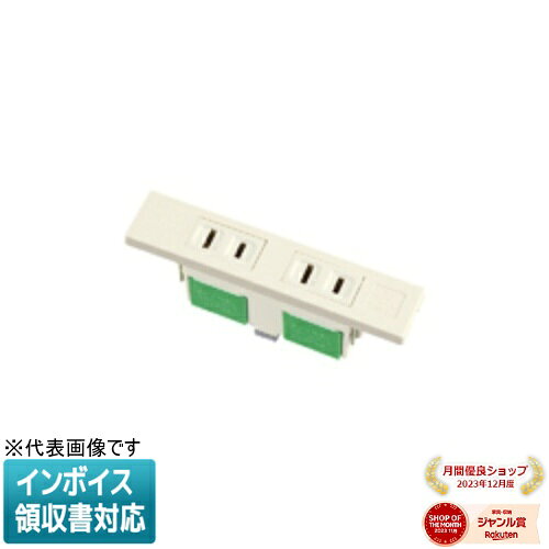 ※取付工事は必ず、工事店、電気店（有資格者）に依頼してください。一般の方の工事は禁止されています。