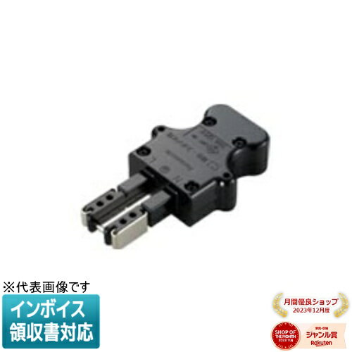 [法人限定] WF5830B ブラック パナソニック 舞台 スタジオ用C型接地2P30Aキャップ [ WF5830B ]