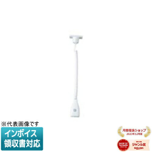 楽天市場】wg87828の通販 楽天市場】wg87828の通販