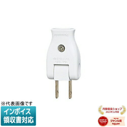 Ź饤ȥѡȤ㤨[ˡ͸] WH4021WP ۥ磻 ѥʥ˥å ʥåץå P [ WH4021WP ]פβǤʤ361ߤˤʤޤ