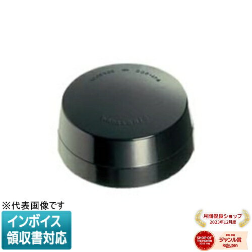 [法人限定] WJ3201B 黒 パナソニック ジョイントボックス 小 [ WJ3201B ]