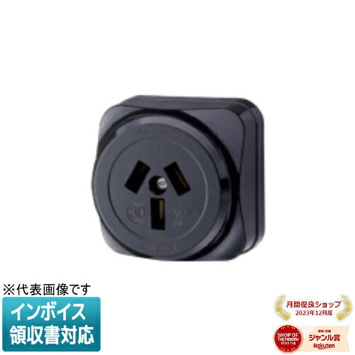※取付工事は必ず、工事店、電気店（有資格者）に依頼してください。一般の方の工事は禁止されています。