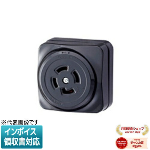 Panasonic WK 2430 接続コンセント 5個セット