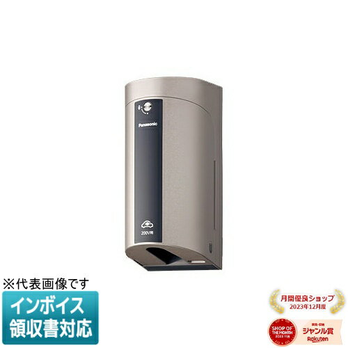 [ˡ͸] WK4422Q ѥ֥ ѥʥ˥å EV PHEV С15A 20Aϲ󥻥 ʰ׸ Ϫ ξ 200V [ WK4422Q ]