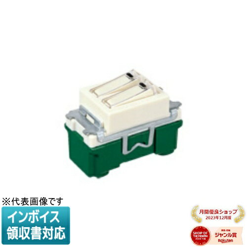[法人限定] WN5021 パナソニック 埋込ネームツインスイッチB 片切 [ WN5021 ]