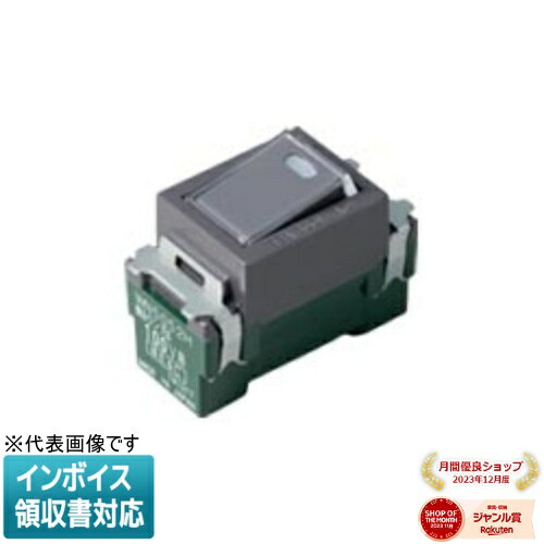 [ˡ͸] WN5052H 졼 ѥʥ˥å ۤ륹åC 3ϩ ͡ [ WN5052H ]