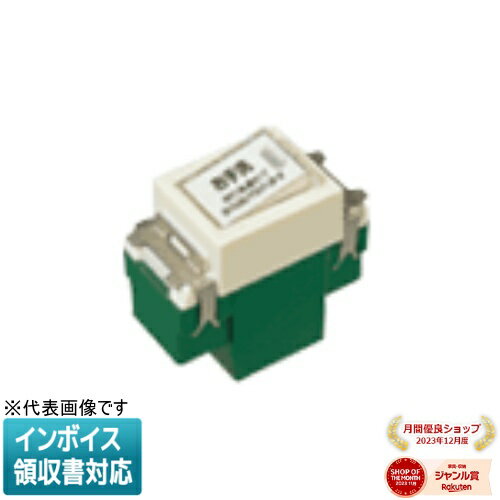 楽天市場】パナソニック wn5276 埋込トイレ換気スイッチの通販 楽天市場】パナソニック wn5276 埋込トイレ換気スイッチの通販