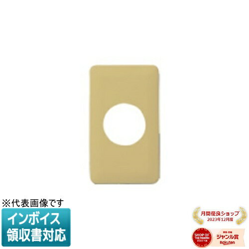 [ˡ͸] WN6054Y ١ ѥʥ˥å 41󥻥ȥץ졼 [ WN6054Y ]