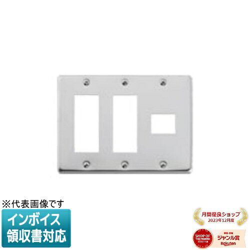 ※取付工事は必ず、工事店、電気店（有資格者）に依頼してください。一般の方の工事は禁止されています。