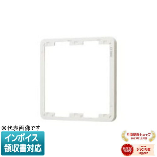 Ź饤ȥѡȤ㤨[ˡ͸] WN8072W ߥ륭ۥ磻 ѥʥ˥å  2Ϣ [ WN8072W ]פβǤʤ770ߤˤʤޤ