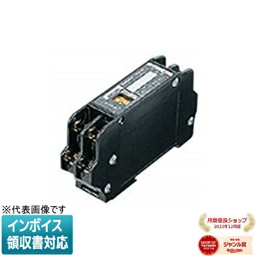 楽天市場】wr61653の通販 楽天市場】wr61653の通販