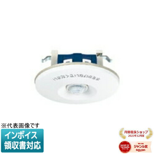 [法人限定] WRT3355K パナソニック フル2線式リモコン熱線センサ付自動スイッチ 子器 広角検知形 軒下..