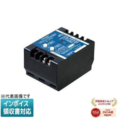 Ź饤ȥѡȤ㤨[ˡ͸] WRT4243 ѥʥ˥å ե2⥳LED ָĴT U PWM ɥ쥹꼰 ʬ [ WRT4243 ]פβǤʤ31,114ߤˤʤޤ