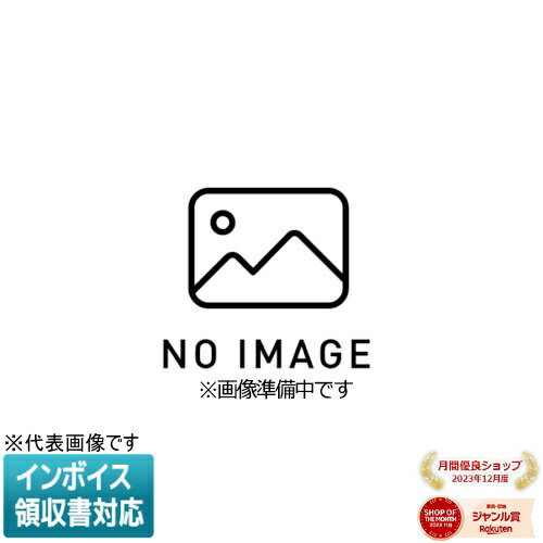 [法人限定] WRT5512 パナソニック フル2線 エイトフリースイッチ 2コ用 [ WRT5512 ]