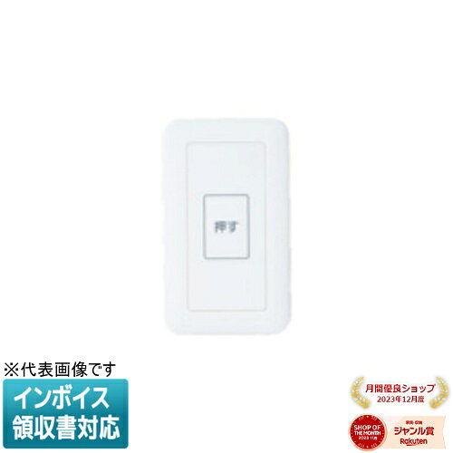 楽天市場】ws65611kの通販