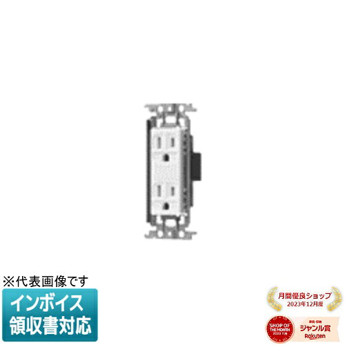 ※取付工事は必ず、工事店、電気店（有資格者）に依頼してください。一般の方の工事は禁止されています。