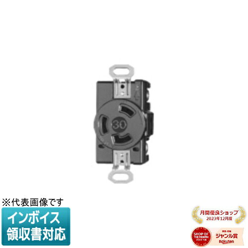 ※取付工事は必ず、工事店、電気店（有資格者）に依頼してください。一般の方の工事は禁止されています。