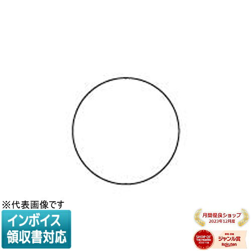 [法人限定] WN7090WK01 ミルキーホワイト パナソニック ※受注品 フルカラー 電話表...