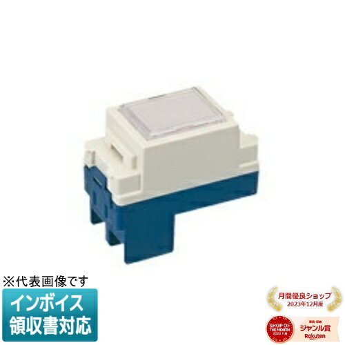 [法人限定] WR3900WK 白 パナソニック ※受注品 フル2線式リモコン表示ランプ リレー動作表示型 [ WR3900WK ]
