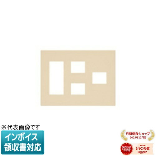 ※取付工事は必ず、工事店、電気店（有資格者）に依頼してください。一般の方の工事は禁止されています。
