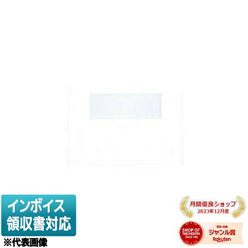 [法人限定] WDG1631S(WW) 東芝 スイッチカバーネーム付SWW [ WDG1631SWW ]