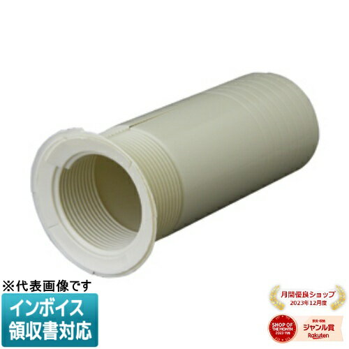 [法人限定] AL-BKS-FJ JEFCOM ジェフコム 万能スリーブ DENSAN デンサン [ ALBKSFJ ]