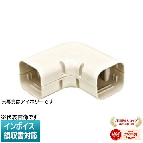 [法人限定] AL-ECL-80-BN JEFCOM ジェフコム エルボ DENSAN デンサン [ ALECL80BN ]