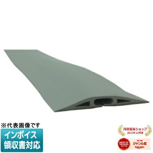 [法人限定] SFM-6006SGY JEFCOM ジェフコム フラットソフトモール DENSAN デンサン [ SFM6006SGY ]