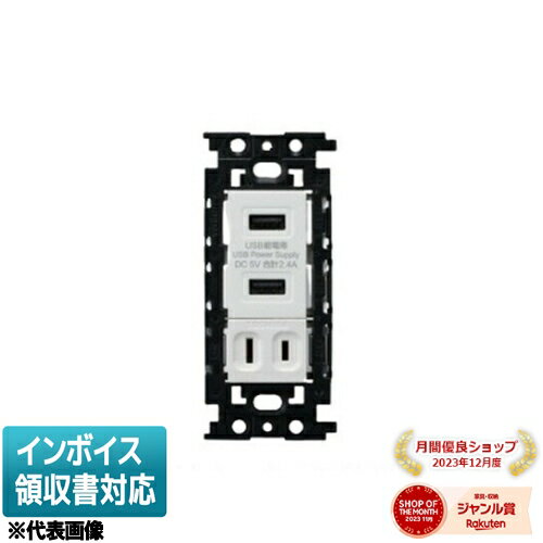 [ˡ͸] NDGC8101  USB åȥ󥻥