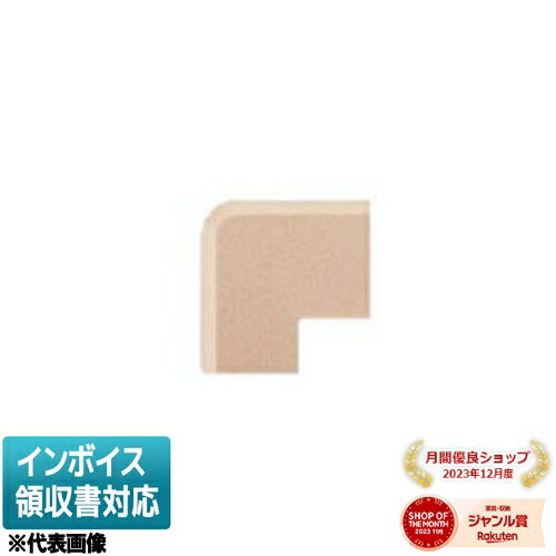 [法人限定] WDG7381(CW) 東芝 ※受注品 プレート 1連径35WW ウォームベージュ色 [ WDG7381CW ]