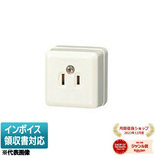 [ˡ͸] DC1121(W)  ѷ󥻥 [ DC1121W ]