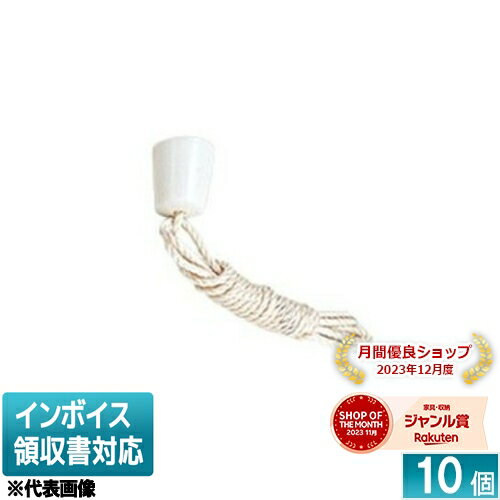 [ˡ͸] DS2611C-YO-HIMO (10)  ΥԡåѤҤ [ DS2611CYOHIMO ]