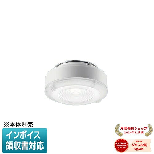楽天市場】nnu140163 le9の通販